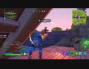 とりあえず、楽しくフォートナイトをしゃべりながらやるだけ　その１３９３