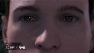 【Detroit:Become Human】Case09 初めてのオフィスは色々慣れなくて終わった後どっと疲れる【SIDE：コナー】