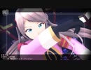 【MMD虹ヶ咲学園】第六感【鐘嵐珠(ショウ・ランジュ)】
