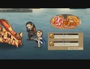 【インサガEC】神隠しの館！ケルヴィンよ、愛しき姫君を守り抜け！【サガフロ2】