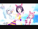 【ウマ娘 プリティーダービー】Make debut!（ニシノフラワー）