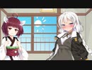 4月12日 パンの記念日