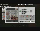 【ずいえき】2022/04/11　６万失いやる気ゼロ配信