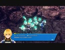 【SO4】プライベートアクションまとめ PA01～PA06