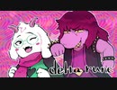 【実況】Part12：探索するニンゲンのDeltarune【デルタルーン】