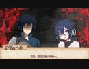 【SW2.0】Sword Horizon冒険記《エピソード2-3》