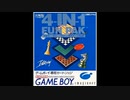 (GB)4-IN-1 ファンパック_4-in-1 Fun Pak-Soundtrack