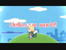 Hello,new world!/feat.鏡音リン