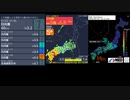 [アーカイブ(改)]最大震度5強　日向灘　深さ45km　M6.6