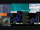 [アーカイブ]最大震度3　日向灘　深さ40km　M4.7