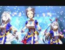 メジロライアン誕生日おめでとう！！