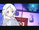 【実況】アルネの事件簿side case〜凍てつく恋慕事:その3〜