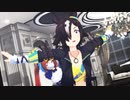 【MMDウマ娘】ウオスカでおこちゃま戦争