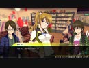 服を脱がして強くなれ！ AKIBA'S TRIP2+A 実況プレイ パート11