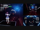 Beat Saber - Paradission (BlackY) 84%