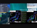 [アーカイブ]最大震度3　奈良県　深さごく浅い　M3.8