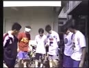 BABYLON STAGE 15 少年体罰 STAGE 1