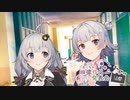 【しおばな祭映像作品発表会】あかりっか「文化祭の出し物何がいい？」「そうだねぇ」
