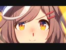 マチカネフラワータンホイザ