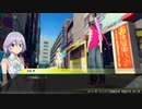 服を脱がして強くなれ！ AKIBA'S TRIP2+A 実況プレイ パート12