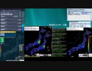 [アーカイブ]最大震度3　茨城県北部　深さ10km　M3.7