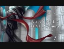 【ちょっとそこまで  feat. ノラ/nora】