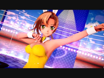 【MMD艦これ】バニー秋雲先生が可愛過ぎるラブチーノ