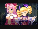 【アイ・アム・マジカミ】 恋姫†夢想 異伝 魔法少女大乱 Part.01