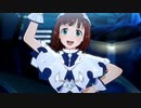 【春研】天海春香「Spread the Wings!!」レイニードロップレット