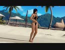 【DoaX3/こころ】OP-ED集 こころ 041220