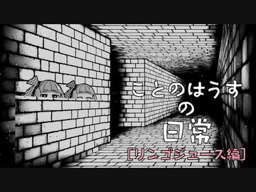 一旦セーブしとくか...