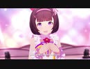 【ウマ娘ガチャ】ついに実装！ニシノフラワー＋おまけ【切り抜き】