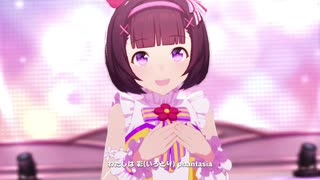 【ウマ娘ガチャ】ついに実装！ニシノフラワー＋おまけ【切り抜き】