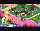【My Little Pony Magic Princess #081】New Limited Time Event - High Plains Ponies