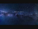 【AIめろう】夜を追いかけて【オリジナル】