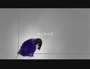 マイナス0℃/かくれんぼ  (feat. IA)