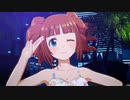 【スタマス】おおきいやよい果穂響でREADY!!【Mod】