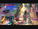 【wlw】勝っても負けても、わんだーらーん（ルビー筆帯）4/11録画　エルルカンEX2