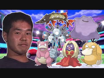 田所さんの目がテン！統一.mp1