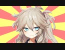 春日部つむじ【#VOICEROIDクソダジャレ部】