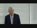 吉重丈夫先生 奥の院 講演会「清教徒革命とフリーメーソン、ディープステートの成立」② 【講演本編】前編 2022/4/9 茅場町 全電協ビル