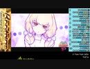 【バンブラP】Yum Yum Jelly (beatmania IIDX)【耳コピ】