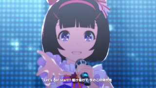 【ウマ娘】 はじまりのSignal　ニシノフラワー【1080p高画質】
