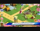 【My Little Pony Magic Princess #082】High Plains Ponies Event - Characters + α