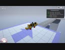 World of Contraptions_カラクリセカイ/E1-4