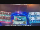 絆2    近距離アンチ