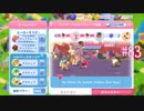 【My Little Pony Magic Princess #083】Limited Time Event -  The Pinkie Pie Parents Problem(2nd Play)