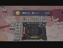 【3麻】雀魂玉の間で麻雀を打つ_099