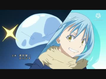 ホモと見る出だしから神すぎるアニメOP集