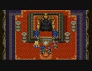 【DQ6】ドラクエ6実況プレイ36